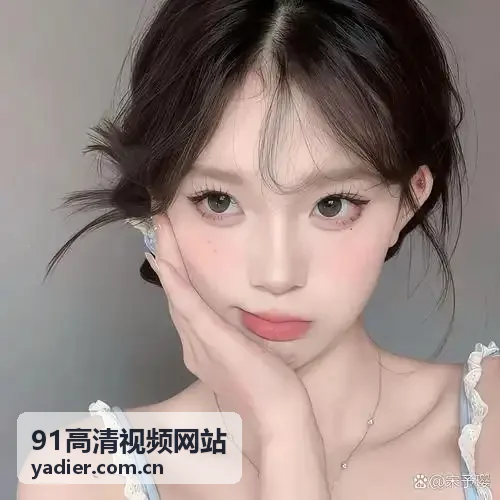 国产视频在线观看视频4K编辑精选幻境冒险封面